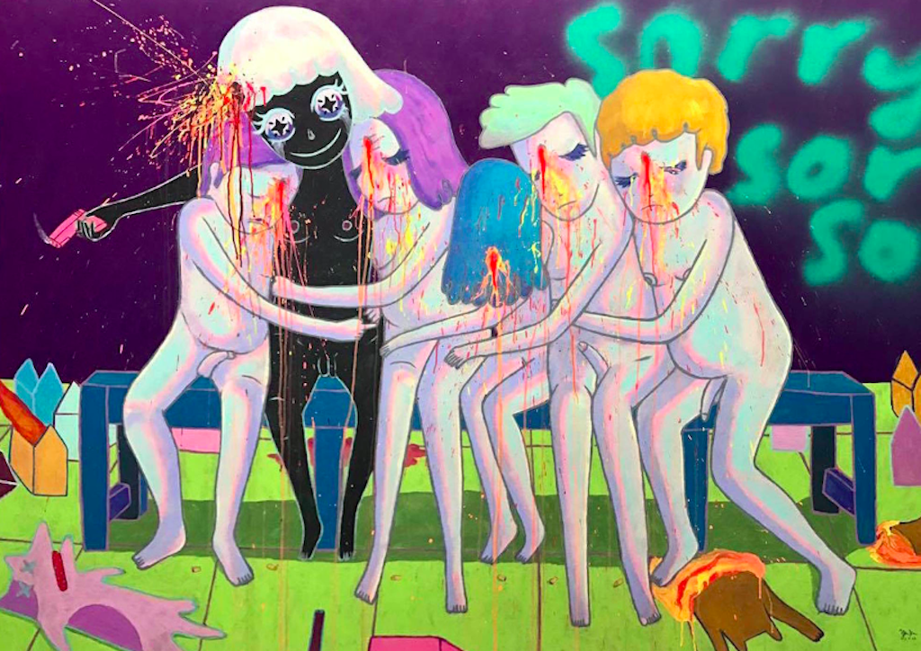 Yeo Kaa (Photograph courtesy of ArtBasel.com)