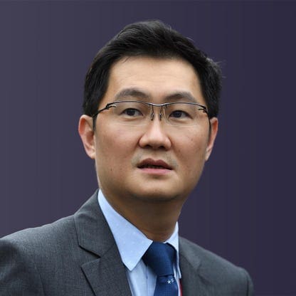 Richest People In Asia - Ma Huateng