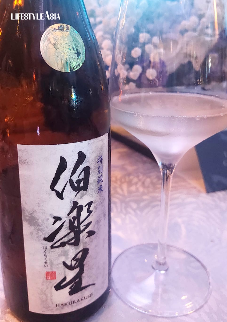 Hakurakusei Tokubetsu Junmai-Yamadanishiki 60
