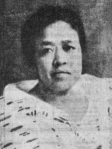 Filipino Women Who Were First In Their Fields