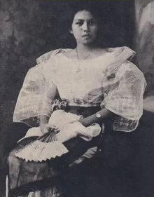 A young Paz Marquez-Benitez